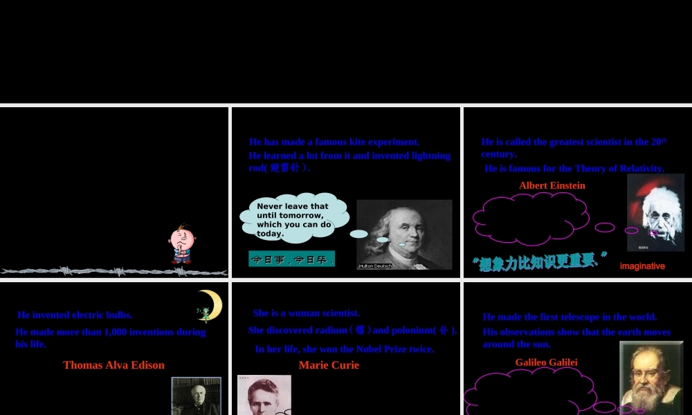 高中英语：Unit1(Great Scientists)课件-Warming up新人教版必修5 课件