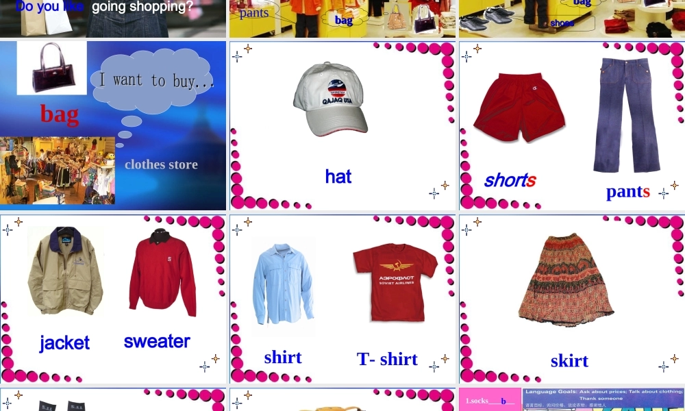 ZXXKCOM2010060617421336859