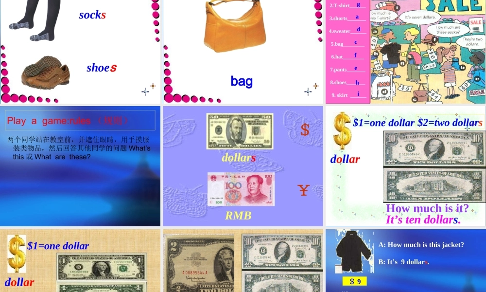 ZXXKCOM2010060617421336859