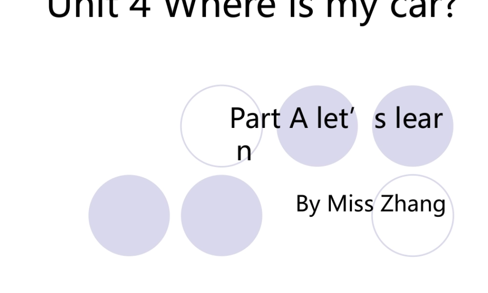 unit4whereismycarpartA