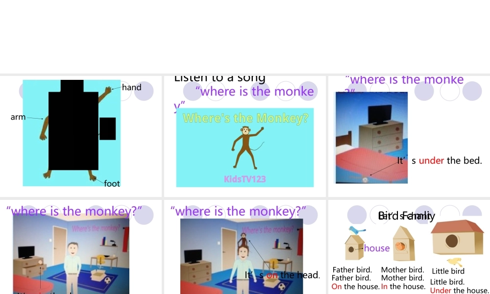 unit4whereismycarpartA