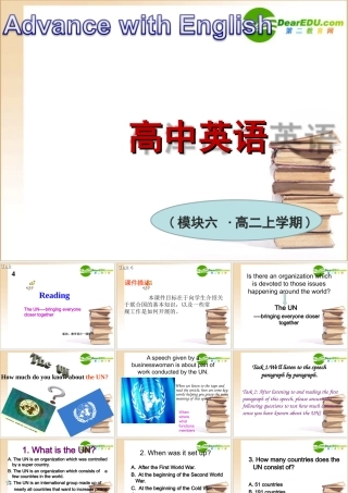 高中英语 unit4 reading 课件 新人教版选修6 课件