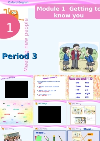 沪教牛津版4A-Module1-Unit1-period3