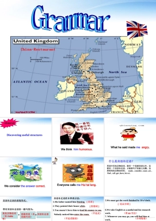 高中英语 5unit2united kingdom 语法课件 新人教版必修5 课件