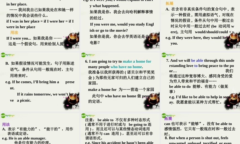 高一英语 Unit4 Language focus课件 重大版必修2 课件
