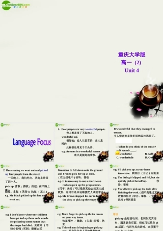 高一英语 Unit4 Language focus课件 重大版必修2 课件