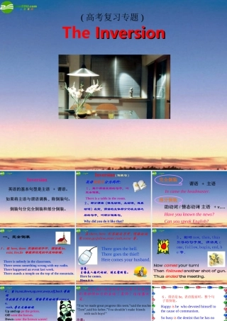 高考英语 英语语法系列之倒装句课件