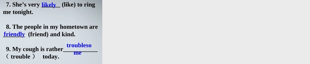 高考英语 17构成形容词的常见后缀2课件