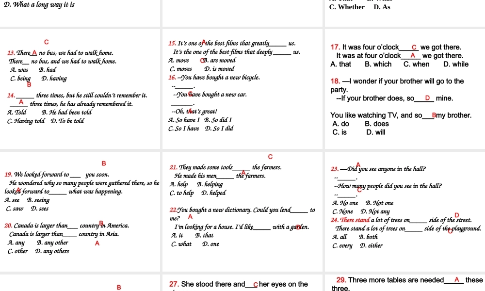 高中英语易错句型对比训练题 试题