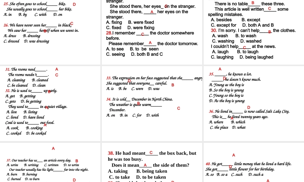 高中英语易错句型对比训练题 试题