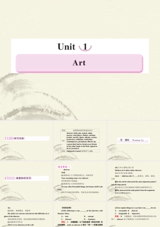 高中英语 Unit1 Art 第1课时 Warming up课件 新人教版选修6 课件