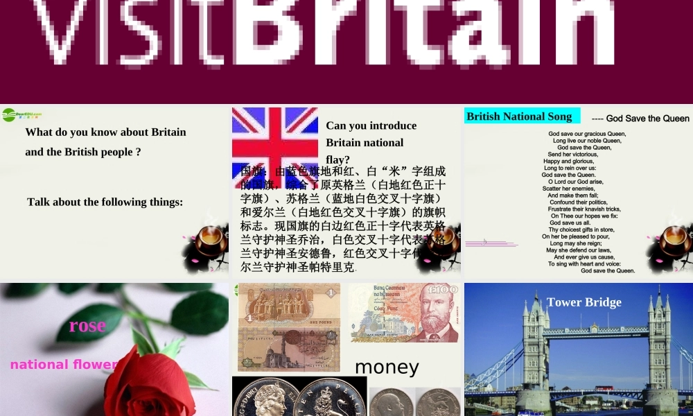 高中英语 Unit12 lesson1(Culture shock)Visiting Britain课件2 北师大版必修4 课件