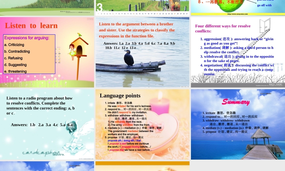 高中英语Unit 23 Conflict Lesson 3 Conflict Resolution 课件2北师大版选修8 课件