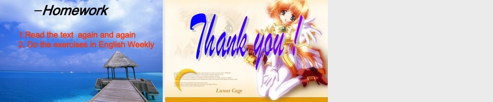 高中英语Unit 23 Conflict Lesson 3 Conflict Resolution 课件2北师大版选修8 课件