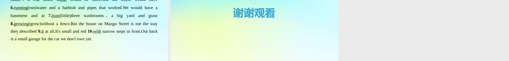 高中英语 Unit 6 Design Section Ⅴ Reading Ⅲ Lesson 4  Communication Workshop课件 北师大版必修2 课件
