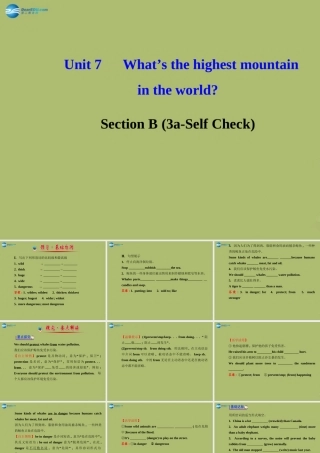 版八年级英语下册 Unit 7 What s the highest mountain in the world Section B (3a-Self Check)课件 (新版)人教新目标版 课件