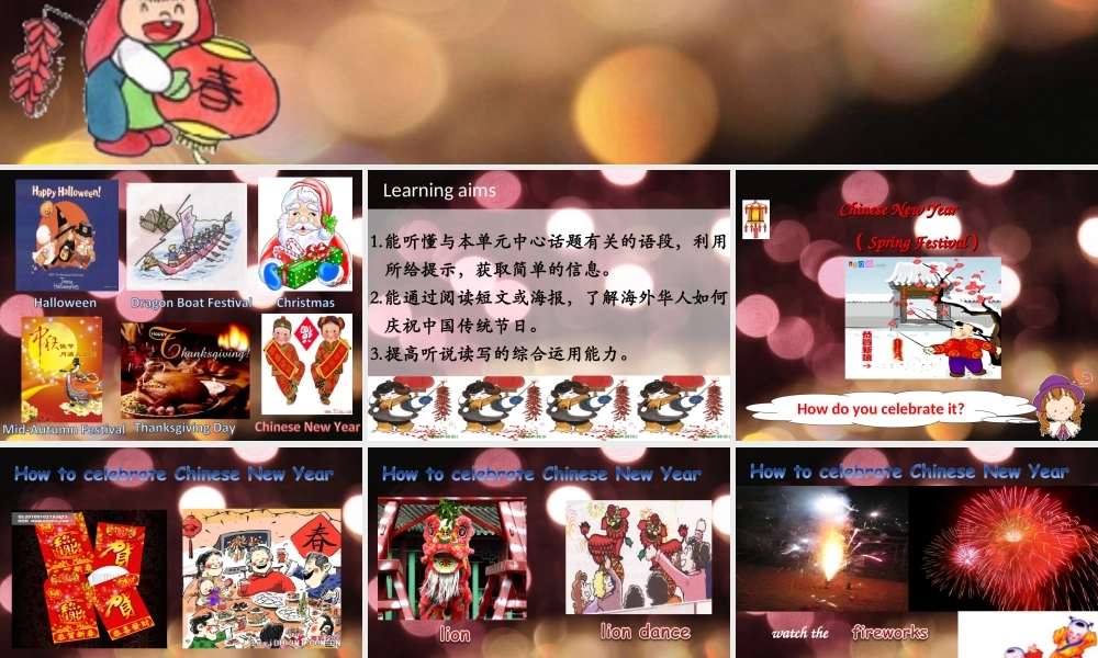 unit5integratedskills