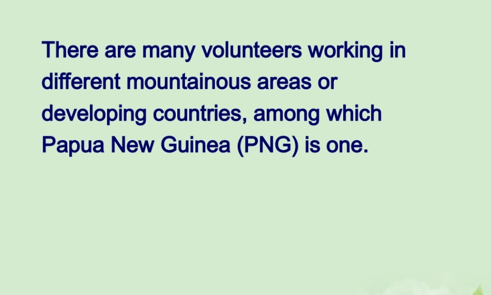 高中英语 Unit4 Reading教学课件 新人教版必修7 课件