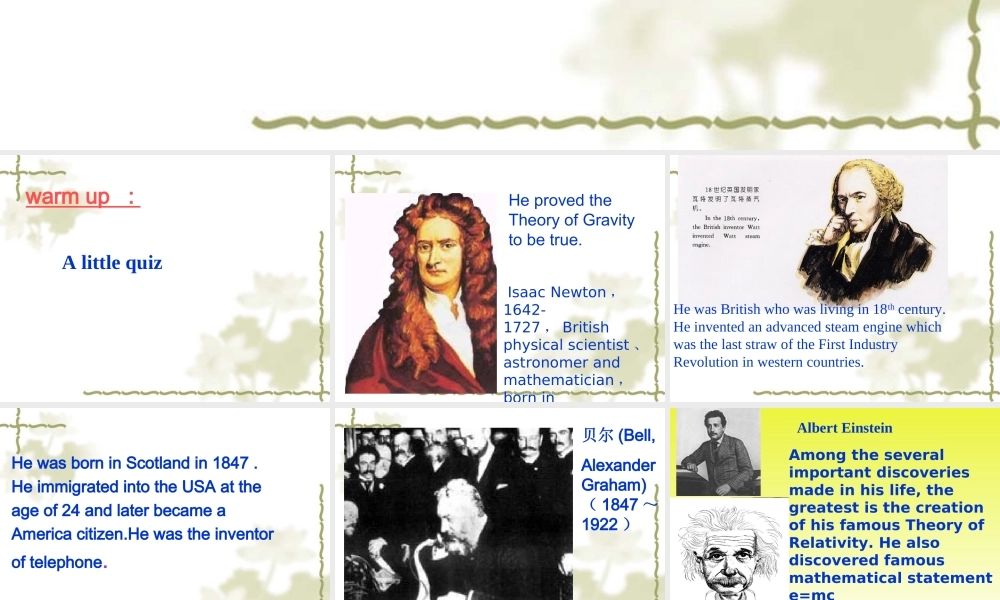 高中英语Unit esson 3 scientific breakthroughs课件1 北师大版 选修7 课件