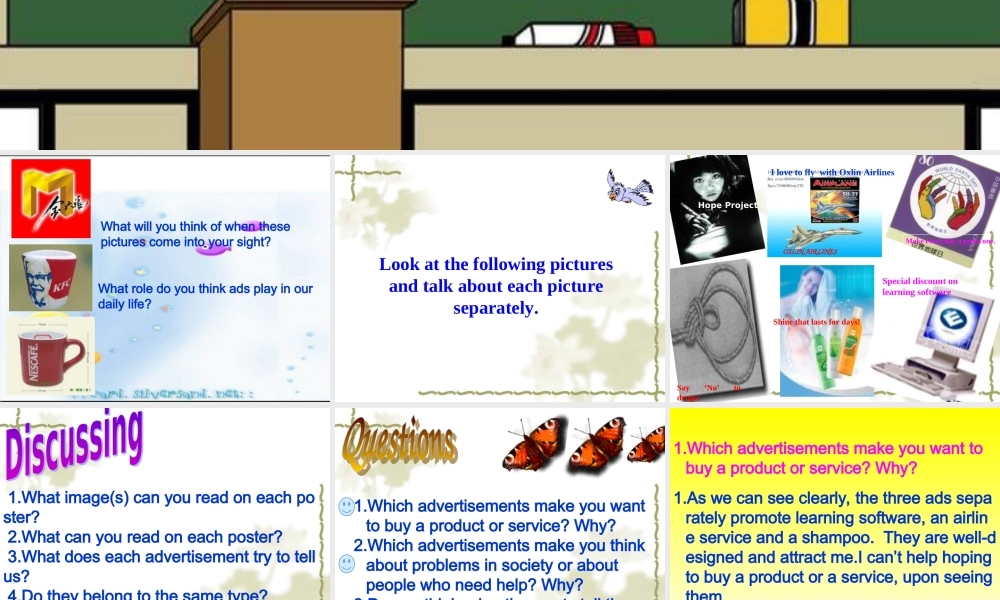 高中英语必修4Unit 1 Advertising-welcome to the unitppt 课件