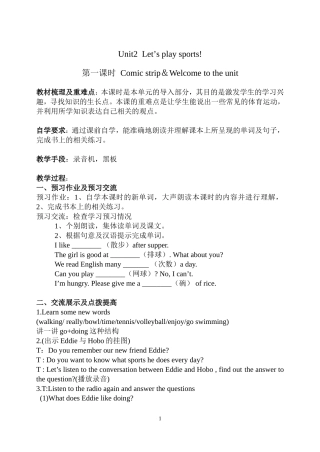 Unit2Let'splaysports(period1)