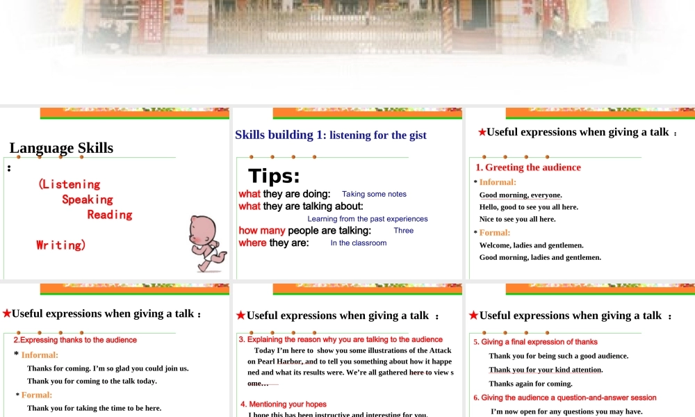 高中英语Unit 3 Back to the past--Task1ppt 课件