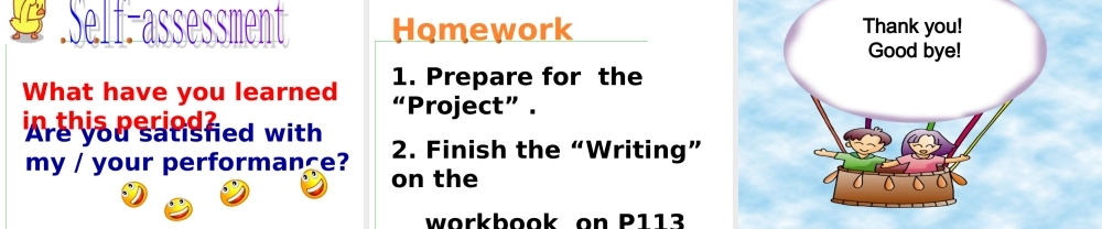 高中英语Unit 3 Back to the past--Task1ppt 课件