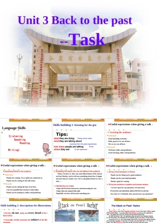 高中英语Unit 3 Back to the past--Task1ppt 课件