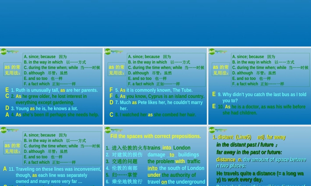 高二英语 U4 reading-2课件 牛津译林版 课件