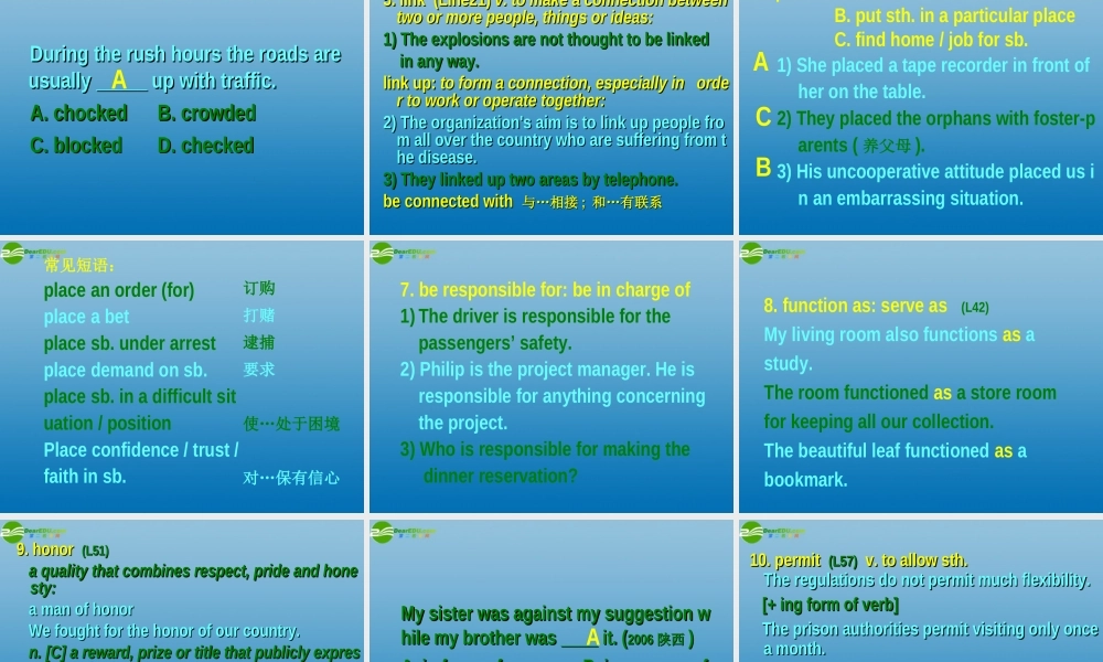 高二英语 U4 reading-2课件 牛津译林版 课件
