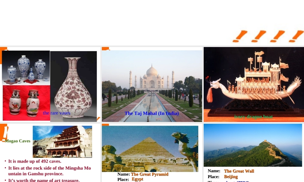 高中英语 B2U1Warming up and Reading课件 新人教版必修2 课件