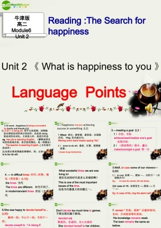 高中英语 Unit 2(What is happiness to you)Language  Points课件1 牛津译林版选修6 课件
