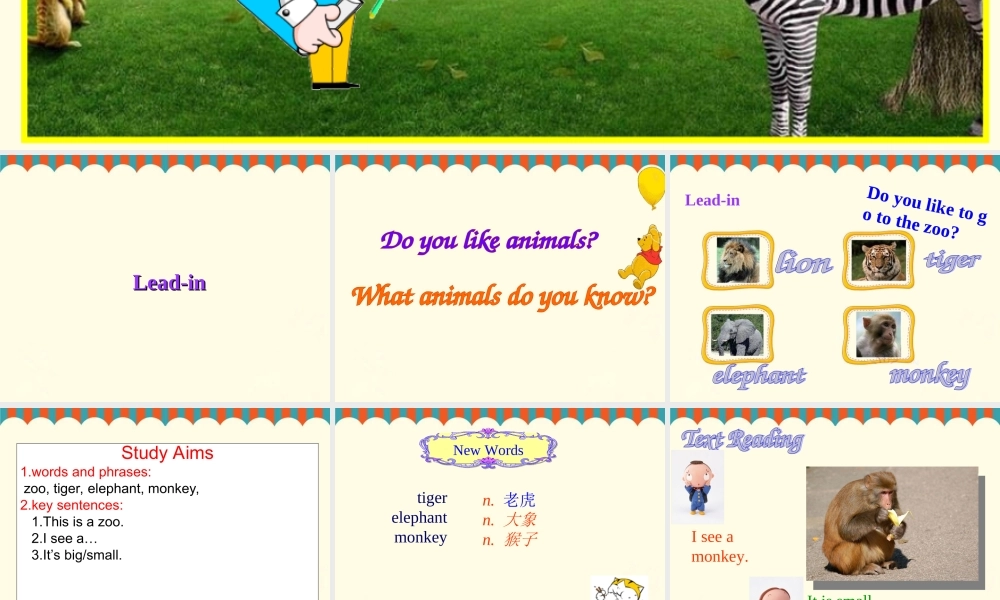 Unit-4-Lesson-23-At-the-Zoo-课件-1