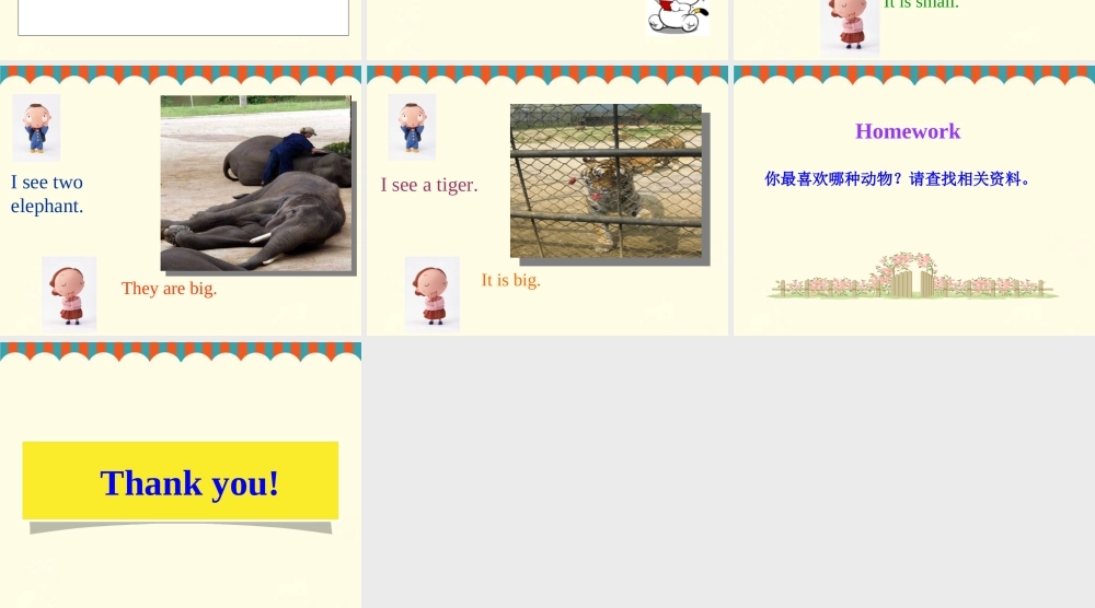 Unit-4-Lesson-23-At-the-Zoo-课件-1