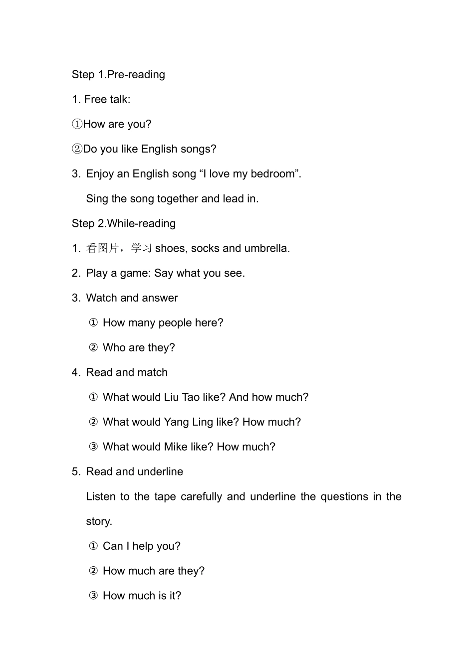 Unit7Howmuch-(4)_第2页