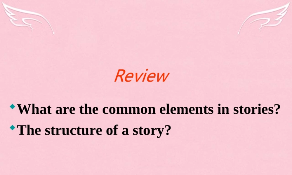 高中英语 Unit 1 The world of our senses task2课件 牛津译林版必修3 课件