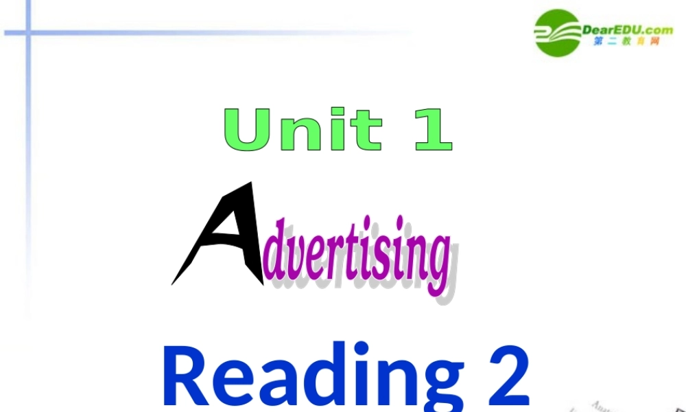 高中英语 U1_Reading language points课件 牛津版必修4 课件