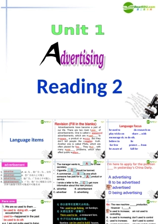 高中英语 U1_Reading language points课件 牛津版必修4 课件