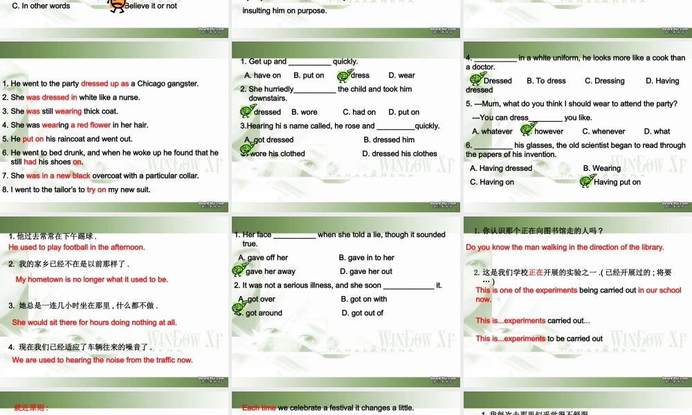 高三英语第一轮复习高一Unit14课件 新课标 人教版 课件