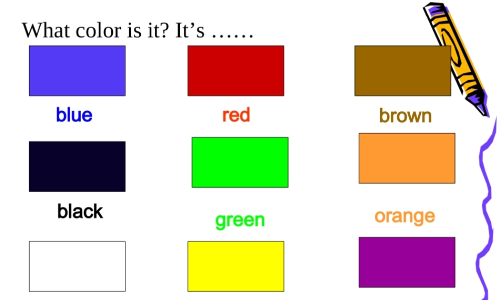 Unit7SectionA公开课课件新目标七年级上