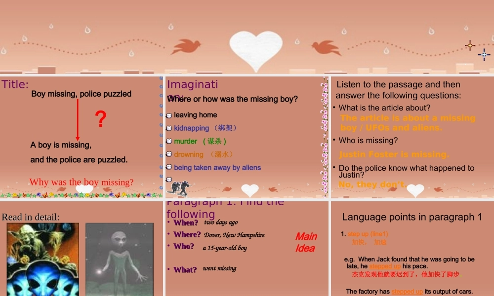 高中英语 Unit 1 Tales of the unexplained Reading 课件 牛津译林版必修2 课件