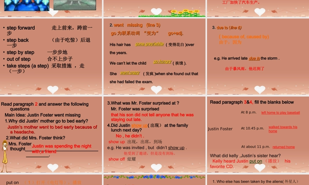 高中英语 Unit 1 Tales of the unexplained Reading 课件 牛津译林版必修2 课件