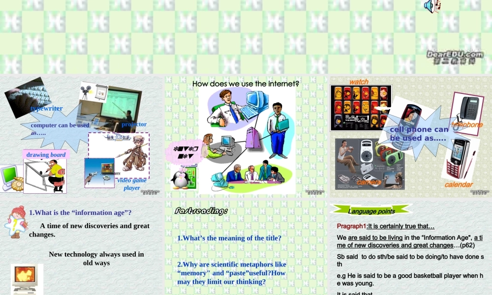 高二英语 Integrating skills unit18 人教版 课件