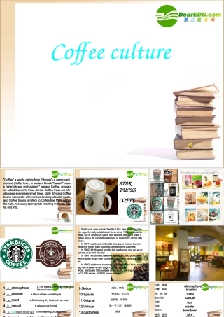 高中英语 Coffee_culture课件 新人教版必修1 课件