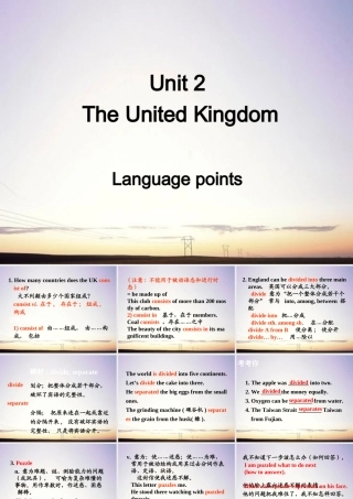 高中英语 Unit2 Language points课件 新人教版必修5 课件