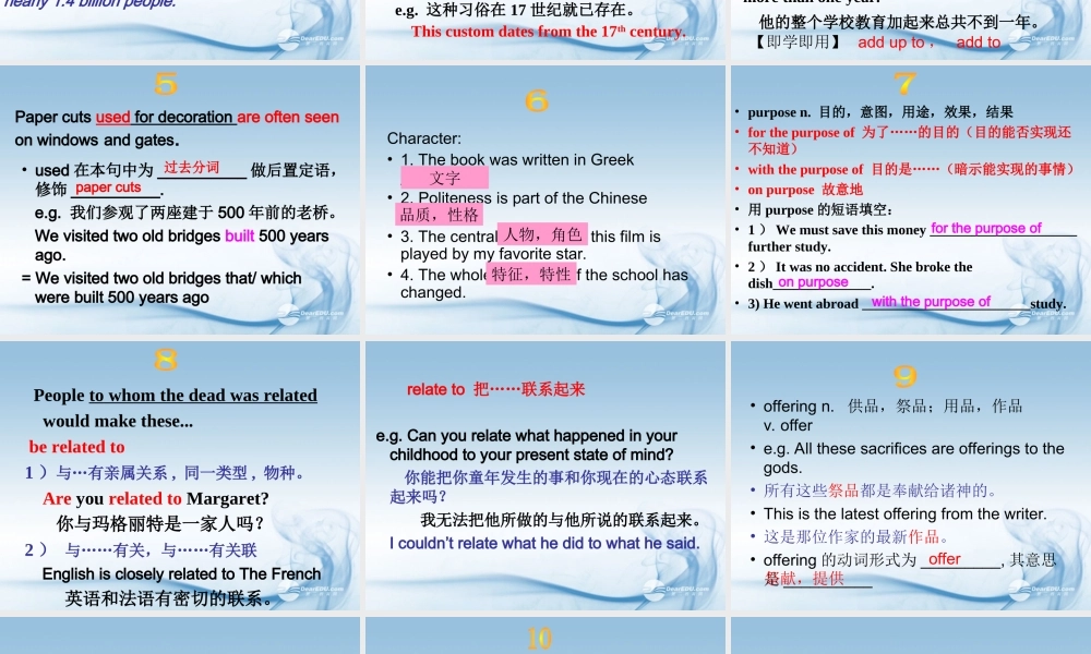 高一英语(unit1lesson3语言点)课件