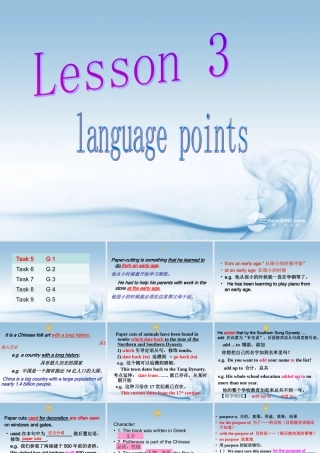 高一英语(unit1lesson3语言点)课件