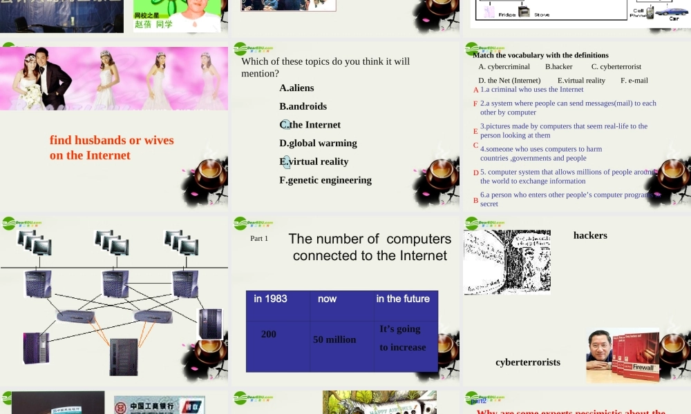高中英语 Unit4(Cyberspace)lesson1 Tomorrow's World课件4 北师大版必修2 课件