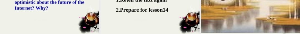高中英语 Unit4(Cyberspace)lesson1 Tomorrow's World课件4 北师大版必修2 课件