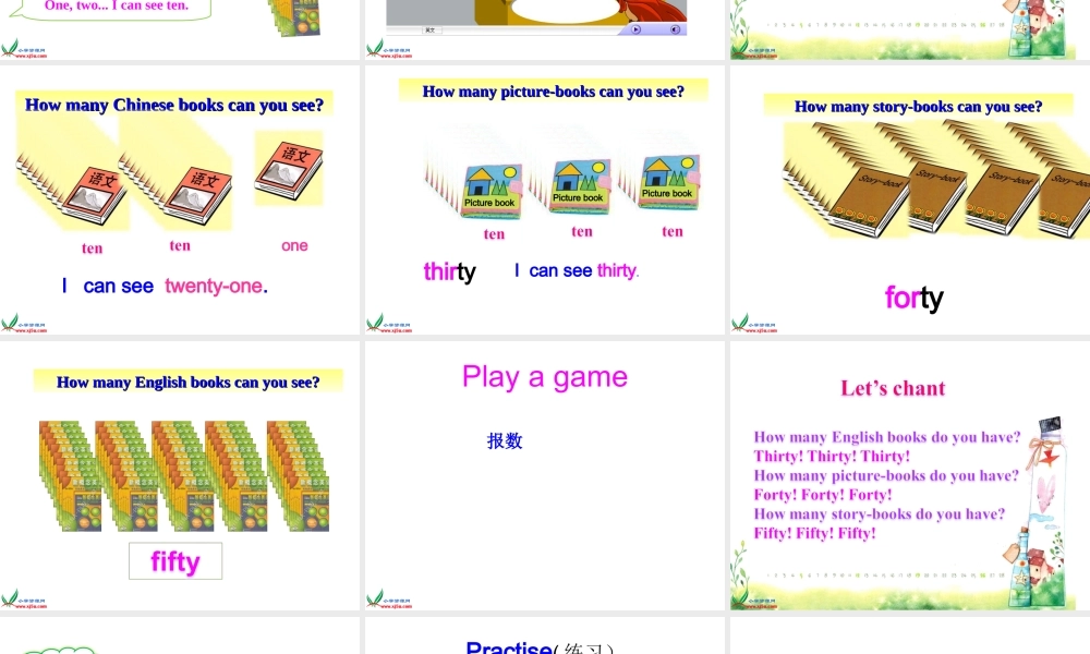 pep小学四年级英语上册unit2课件-my-school-B1